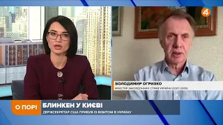 Захід нарешті побачив з ким має справу, й можливо вдасться поставити Росію на коліна, — Огризко