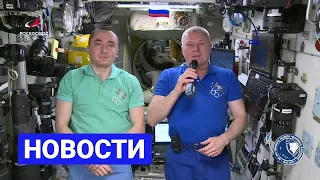 Новостной выпуск в 12:00 от 03.10.21 года. Информационная программа «Якутия 24»