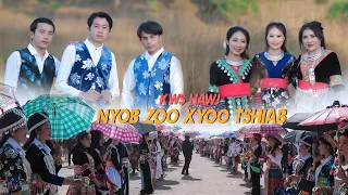 Nyob Zoo Xyoo Tshiab Nkauj Maum Las: Kws Hawj: Nkauj Tawm Tshiab 2023-2024