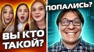 ДОВЕЛ ДО СЛЕЗ | НЕВЕРОЯТНЫЙ ГОЛОС | НЕОБЫЧНЫЙ ПРАНК