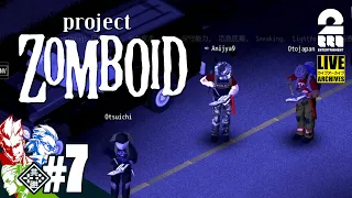 シーズン３スタート！【一部編集版】弟者,兄者,おついちの「Project Zomboid」【2BRO.】#7