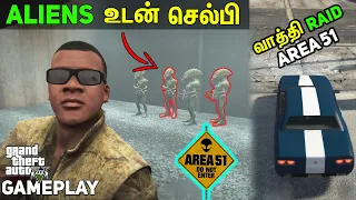 VISITING AREA 51 AND MEETING ALIENS  - GTA 5 TAMIL GAMEPLAY | Games Bond