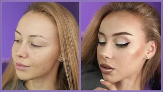 Catrice MAKEUP TUTORIAL | МАКИЯЖ ЛЮБИМОЙ косметикой CATRICE