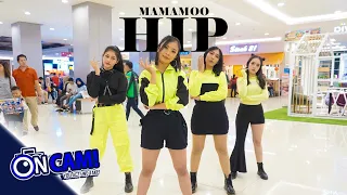 [K-POP DANCE IN PUBLIC CHALLENGE] Mamamoo - HIP by Mamood from INDONESIA