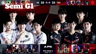 IG vs TES - Game 1 | Semi Final LPL Spring 2020 | Invictus Gaming vs Top Esports G1