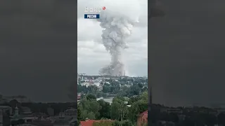 Мощный взрыв произошел в Сергиевом Посаде