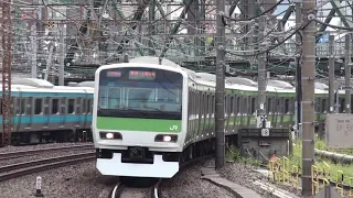 【JR東】品川駅 大量列車通過集 Japan Tokyo Shinagawa Station Busy Trains