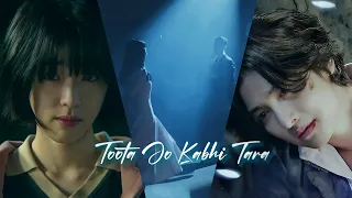 Ri eul & Ah-yi - Fmv Toota jo Kabhi Tara (The Sound Of Magic)