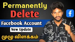 How To Delete Facebook Account Permanently Full Explain In Tamil | Delete Facebook Account