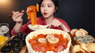 SUB)Creamy Rosé Tteokbokki with Cheese Mukbang ASMR Corn Dogs and Rice Balls Korean Eating Sound