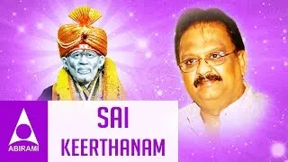 Sai Keerthanam | Sai Mandir | Devotional Songs | By Veeramani Kannan |@Shirdibaba