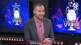 شاهد... نقاش ساخن بين بن شبير وعودية حول كلاسيكو الأرض ريال مدريد و برشلونة