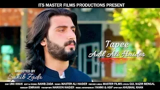 Adil Ali Haider - Pashto Masti Tappy | Pashto Tapay
