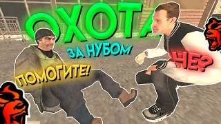 😎 АДМИН ОХОТИЛСЯ за НУБИКОМ, НО... в GTA CRMP MOBILE *гта крмп black russia* #shorts