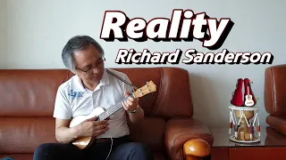 Richard Sanderson ☆ Reality ☆ La Boum OST ☆ Ukulele Cover ☆ 리처드 샌더슨 ☆ 리얼리티 ☆ 우쿨렐레 연주곡