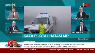 Çağrı Alkan ile “Küresel Oyun” / Kaza Dengeleri Değiştirir mi? - 19 05 2024