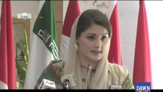 Maryam Nawaz Speech At Women's Empowerment Conference | Dawn News