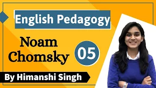 English Pedagogy Course - Noam Chomsky with Questions | Chapter-05