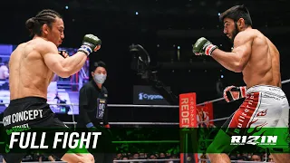 Full Fight | ホベルト・サトシ・ソウザ vs. 矢地祐介 2 / Roberto Satoshi Souza vs. Yusuke Yachi 2 - RIZIN.33