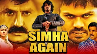 Simha Again (HD) Superhit Action Full Movie | सिम्हा अगेन हिंदी डब्ड मूवी | Manoj Manchu, Deeksha