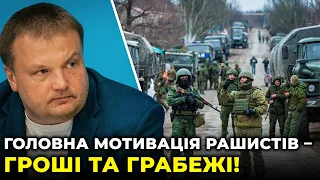 На Криворіжжі ЗСУ відкинули ворога до кордонів Херсонської обл. / радник голови МВС ДЕНИСЕНКО