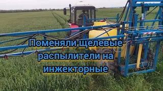 Обрабатываем пшеницу от болезней и вредителей.