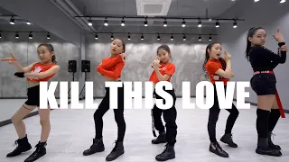 BLACKPINK 블랙핑크 Kill This Love dance cover