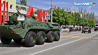 Военный парад в городе-герое Керчь