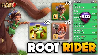 +320 BEST Spam RR Strategy🔴ROOT RIDER Spam With Overgrowth Spell🔴TH16 Attack Strategy🔴Clash Of Clans