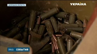 Троє українських військових підірвалися на розтяжці біля Авдіївки