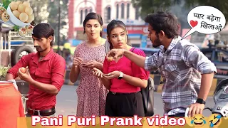 Eating Girls Pani Puri Prank 😂🤣 | Prank On cute girls | DR prank