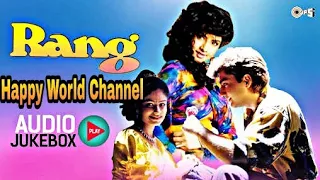 Rang Jukebox - Full Album Songs - Divya Bharti, Kamal Sadanah, Nadeem Shravan in HD