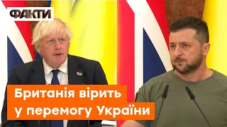 ДЖОНСОН: МИ з України зробимо таку квітку, ЯКУ ПОМІТИТЬ весь світ