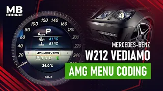 Mercedes Benz AMG menu coding Vediamo! Активация АМГ меню W212 цветная панель через ОБД2 разъем!