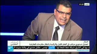 France 24 Arab   Ait Djoudi   28 11 2014