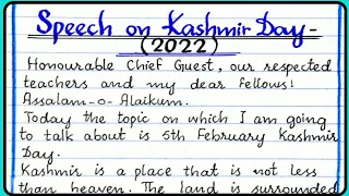 Kashmir Day-English Speech/Kashmir Day Speech in English/5th February Speech in English/Kashmir Day