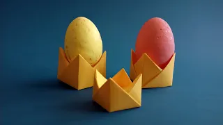 Оригами корона: простая подставка под яйца • Оригами на пасху • Origami Paper Easter Egg Cup Holder