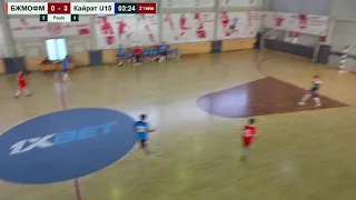 БЖМОФМ - Кайрат U15 / Чемпионат Республики Казахстан по футзалу среди U15