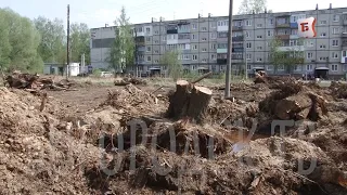 НОВОСТИ БОГОРОДСКА (СТАРТ РАБОТ ПО БЛАГОУСТРОЙСТВУ НА УЛ. ТУРКОВА) 624 ВЫПУСК