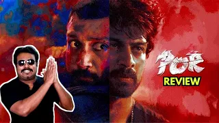 Por Movie Review by Filmi craft Arun | Arjun Das | Kalidas Jayaram | Bejoy Nambiar