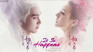 [Legendado/PINYIN] Dilraba & Wang Suzheng - It So Happens (偏偏) Ending song OST Eternal Love of Dream