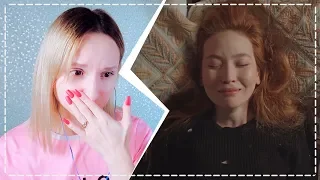 Ерке Есмахан - 1001 күн REACTION/РЕАКЦИЯ | ARI RANG