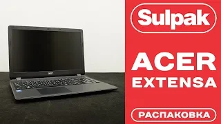 Ноутбук Acer Extensa EX2519-C0UY (NX.EFAER.067) распаковка (www.sulpak.kz)