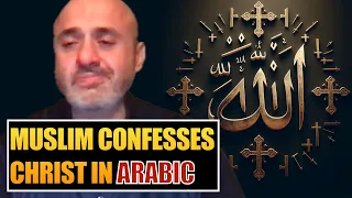 Muslim SHOCKED When God Calls Jesus “Ya Allah” In The Arabic Bible; ACCEPTS Christ After [Emotional]
