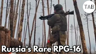 The RPG-7's Big Brother - Russia's Rare RPG-16 In Ukraine