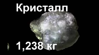 Как Вырастить ОГРОМНЫЙ Кристалл 1,238 кг из Лимонной Кислоты в Домашних Условиях. Опыты