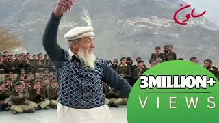 PakArmy Soldiers Enjoying Some Pleasure Moment With Rambo Chacha #millionviews  #trending #rambo