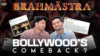 Honest Review: Brahmastra Part 1 (Shiva) movie | Ranbir Kapoor, Alia Bhatt | Shubham, Rrajesh