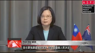 President Tsai Ing-wen speaks at Indo-Pacific Leaders Dialogue