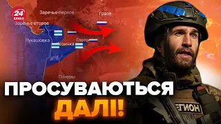 ⚡️Цієї ночі! Заяви РДК про ПЕРЕТИН кордону з Росією! Добровольці ЙДУТЬ ДАЛІ, губернатор В ШОЦІ